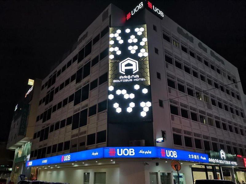 Arena Boutique Hotel Kuala Terengganu Dış mekan fotoğraf